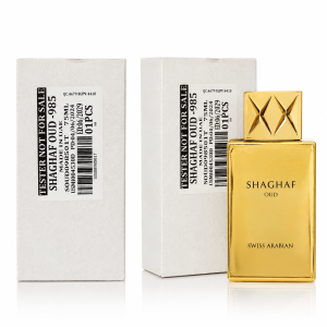 SWISS ARABIAN SHAGHAF OUD 75ML Tester