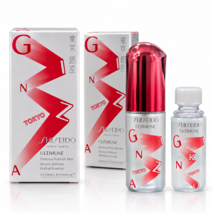 SHISEIDO GINZA TOKYO ULTIMUNE DEFENSE REFRESH MIST 2*30ML LIMITED EDITION